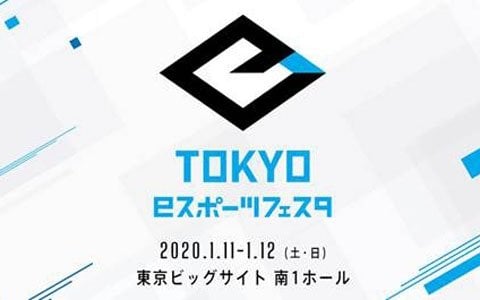 東京eスポーツフェスタにアスクが出展！最新のゲーミングデバイスで「レインボーシックス シージ」を体験可能