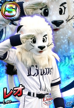 「プロ野球 ファミスタ マスターオーナーズ」ドアラやつば九郎でオーダーが組める！球団マスコットキャラクターカードが登場の画像14