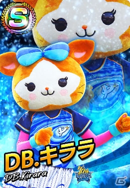 「プロ野球 ファミスタ マスターオーナーズ」ドアラやつば九郎でオーダーが組める！球団マスコットキャラクターカードが登場の画像21