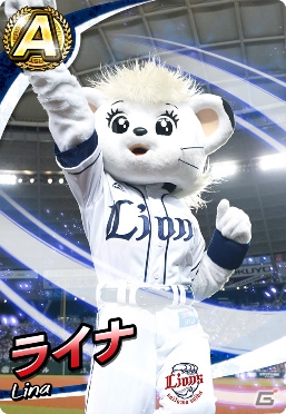 「プロ野球 ファミスタ マスターオーナーズ」ドアラやつば九郎でオーダーが組める！球団マスコットキャラクターカードが登場の画像3