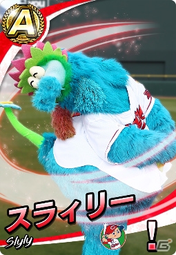 「プロ野球 ファミスタ マスターオーナーズ」ドアラやつば九郎でオーダーが組める！球団マスコットキャラクターカードが登場の画像8