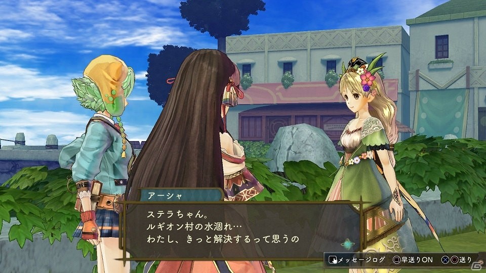 「黄昏」シリーズのDX版が本日発売！オリジナル版から追加される採取地やボスの情報も公開の画像15