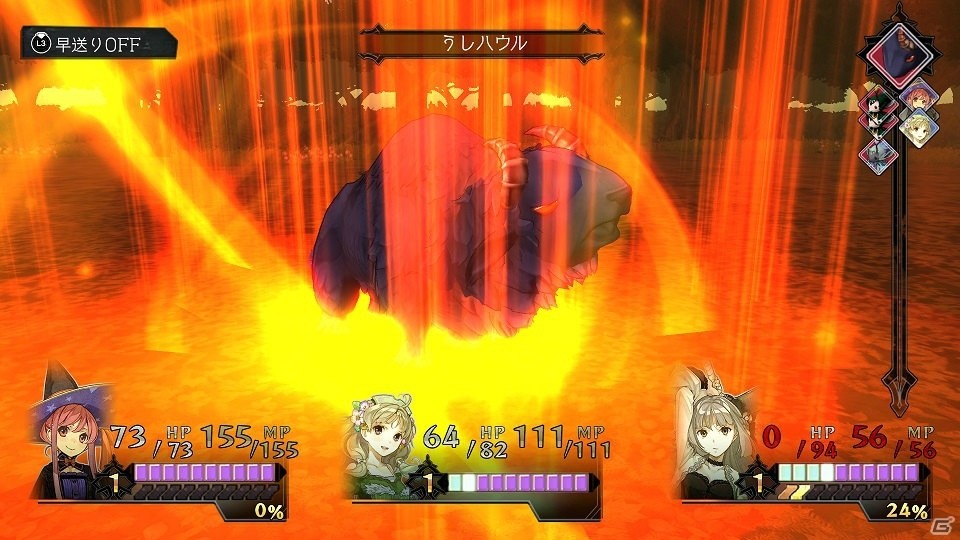 「黄昏」シリーズのDX版が本日発売！オリジナル版から追加される採取地やボスの情報も公開の画像2