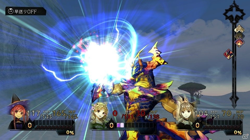「黄昏」シリーズのDX版が本日発売！オリジナル版から追加される採取地やボスの情報も公開の画像7