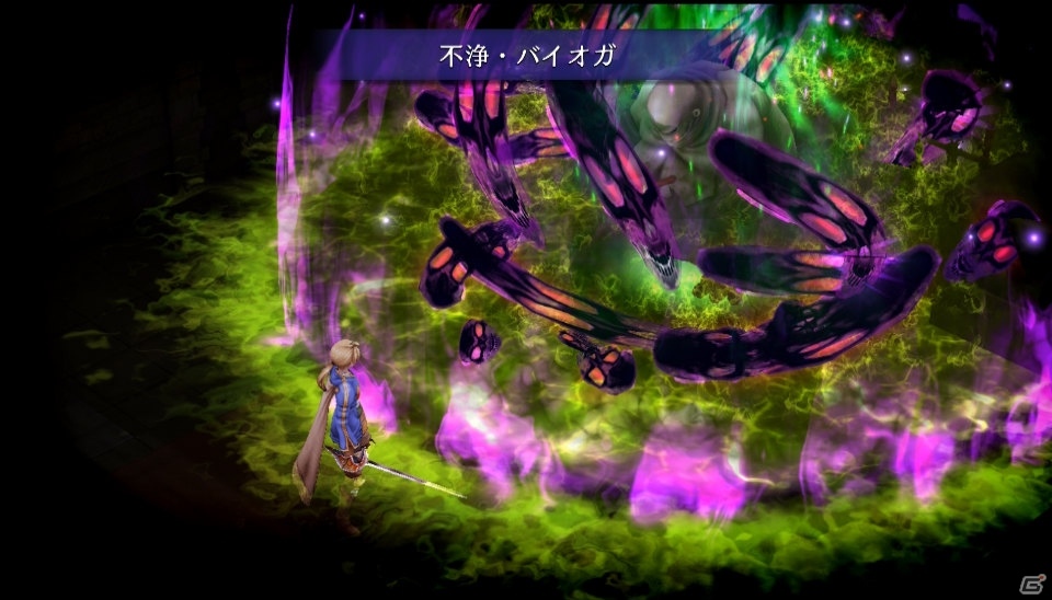 「FFBE幻影戦争」にて「ファイナルファンタジータクティクス」コラボが開催！TVCM放送記念 毎日無料10連召喚も実施の画像21