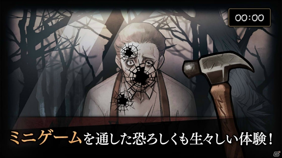これは、奇怪な愛の物語―iOS/Android「MazM: オペラ座の怪人」の事前登録が開始！の画像3