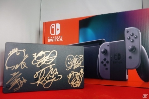 「Root Film」の予約者を対象にi☆Risの直筆サイン入りSwitchが当たるプレゼントキャンペーンが実施！の画像1
