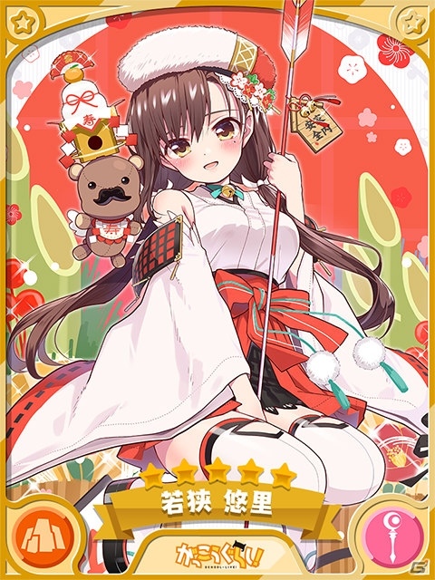 「きららファンタジア」りーさん、るんが和の装いで登場！お正月キャラクターピックアップ召喚が12月26日より実施の画像2