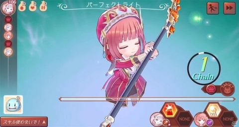 「アトリエ オンライン」にルルアと大人になったロロナが登場！年末年始イベントやログインボーナスも開始の画像4