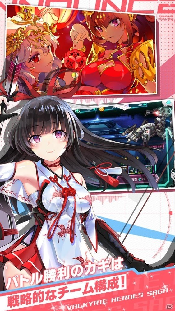 ストーリー重視の美少女育成ゲーム「戦女物語 - ヴァルキリーヒーローズサガ」が事前登録を開始！の画像11