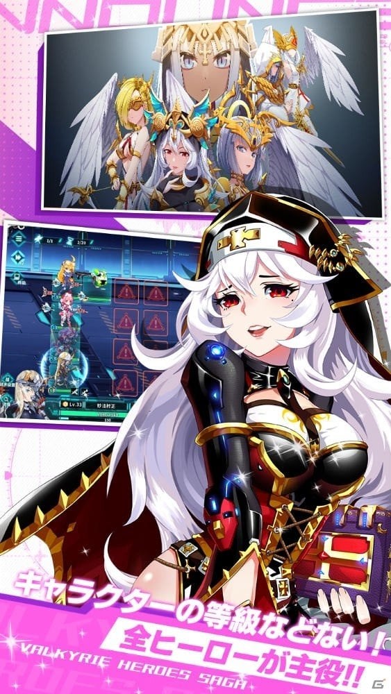 ストーリー重視の美少女育成ゲーム「戦女物語 - ヴァルキリーヒーローズサガ」が事前登録を開始！の画像8