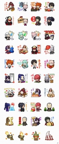 「Fate/Grand Order」日本ゆかりのサーヴァントを中心とした公式年賀スタンプ第2弾が発売！の画像1