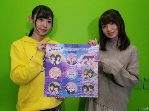 「神田川JET GIRLS」パン・ツウィ役の大久保瑠美さんによる実機プレイなどを確認できる最新ゲームプレイ動画が公開！の画像6