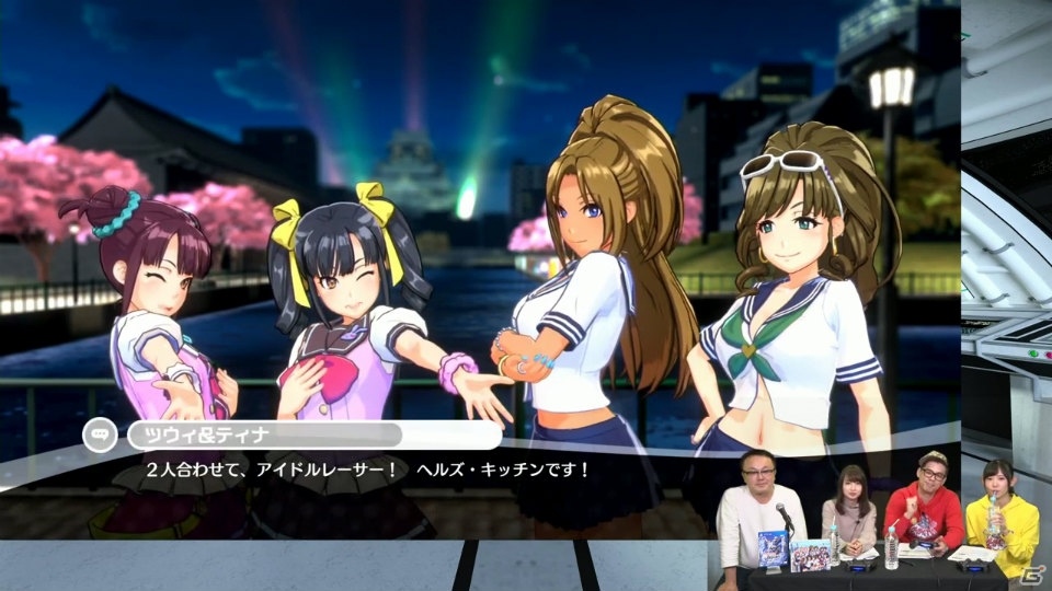 「神田川JET GIRLS」パン・ツウィ役の大久保瑠美さんによる実機プレイなどを確認できる最新ゲームプレイ動画が公開！の画像2