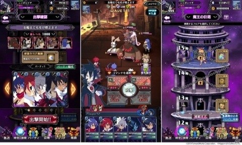 「魔界戦記ディスガイアRPG」累計DL数が100万を突破！最大魔晶石1,500個と100万HLが手に入るキャンペーンが開催の画像5