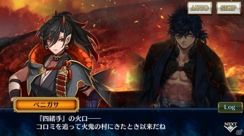 「チェインクロニクル3」メインストーリー「アマツ篇」の12章が追加！オウシンが新たな姿で登場する「ライバルフェス」も開催の画像2