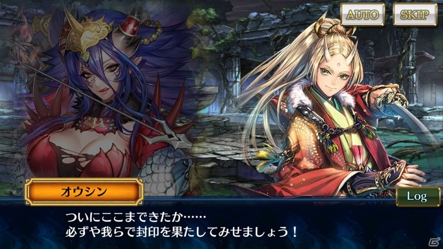 「チェインクロニクル3」メインストーリー「アマツ篇」の12章が追加！オウシンが新たな姿で登場する「ライバルフェス」も開催の画像4