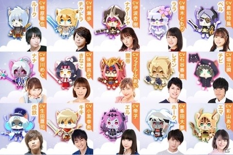 「にゃんグリラ」柿原徹也さんや村瀬歩さん、堀江瞬さん、石谷春貴さんら出演声優15名が発表！の画像1