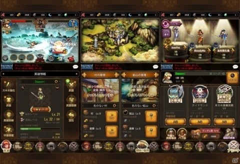血が足りない放置系RPG「血のファンタジア -Bloody Dark Fantasy-」の公式サイトと公式Twitterがオープン！の画像2