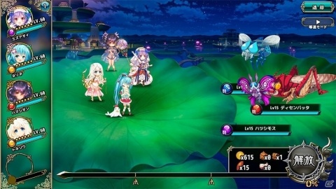 「FLOWER KNIGHT GIRL」★5ヤブデマリが入手できるイベント「花舞う新年の宴」が開催！の画像4