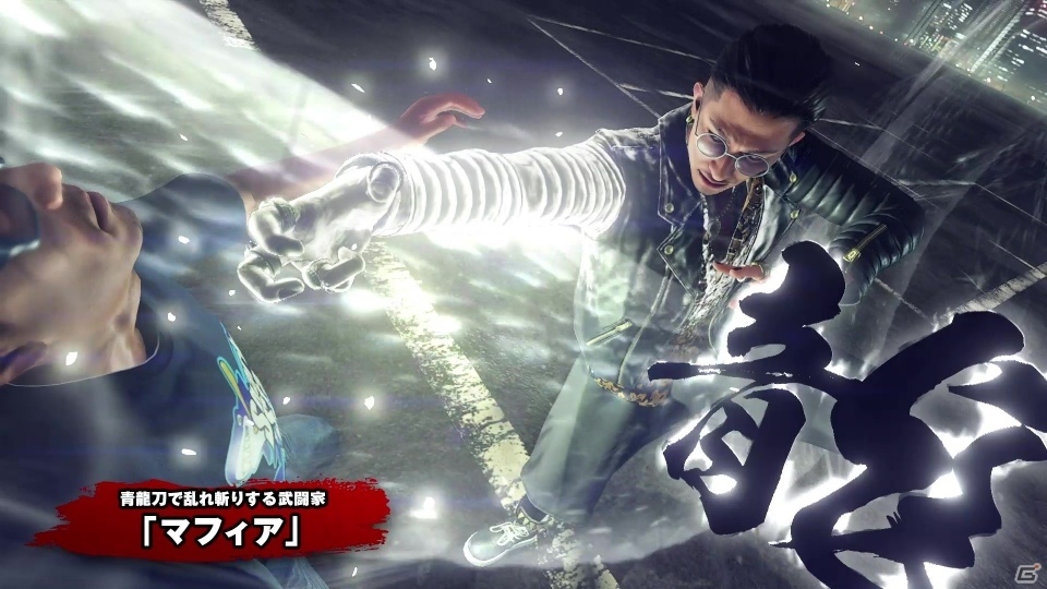 「龍が如く7 光と闇の行方」ハン・ジュンギと趙天佑がプレイアブル参戦！最新ゲームトレイラーが公開の画像2