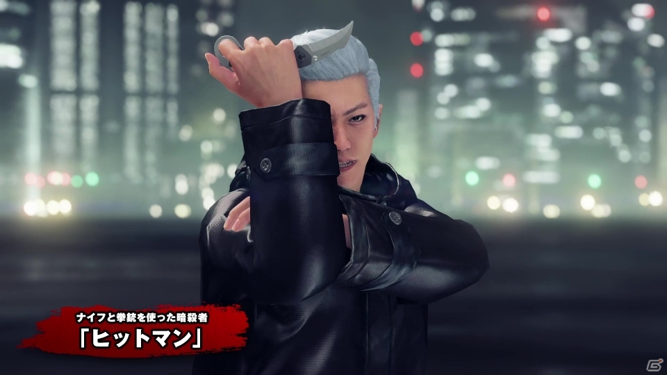 「龍が如く7 光と闇の行方」ハン・ジュンギと趙天佑がプレイアブル参戦！最新ゲームトレイラーが公開の画像5