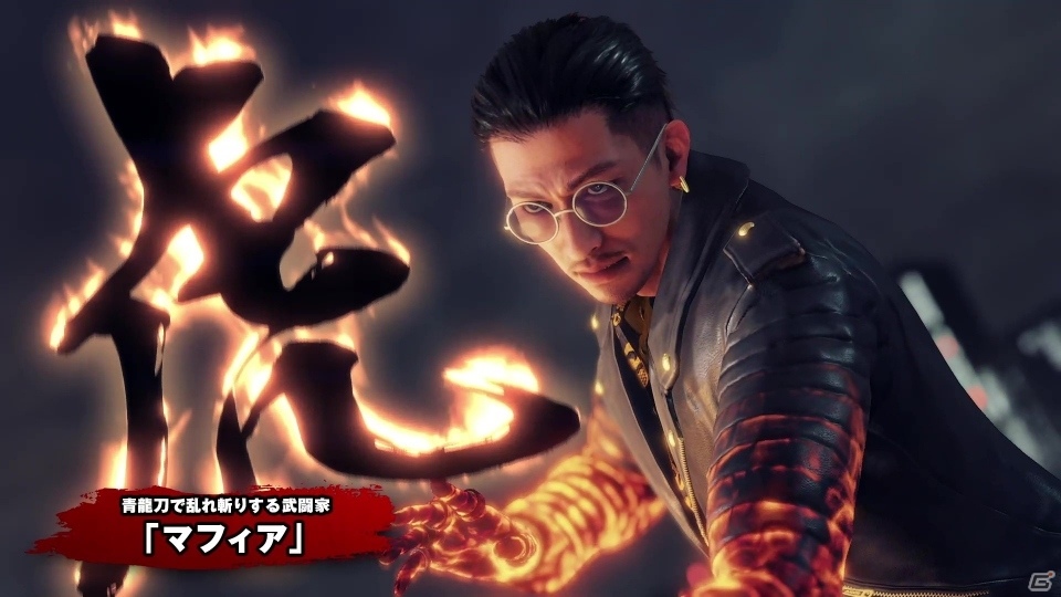 「龍が如く7 光と闇の行方」ハン・ジュンギと趙天佑がプレイアブル参戦！最新ゲームトレイラーが公開の画像6