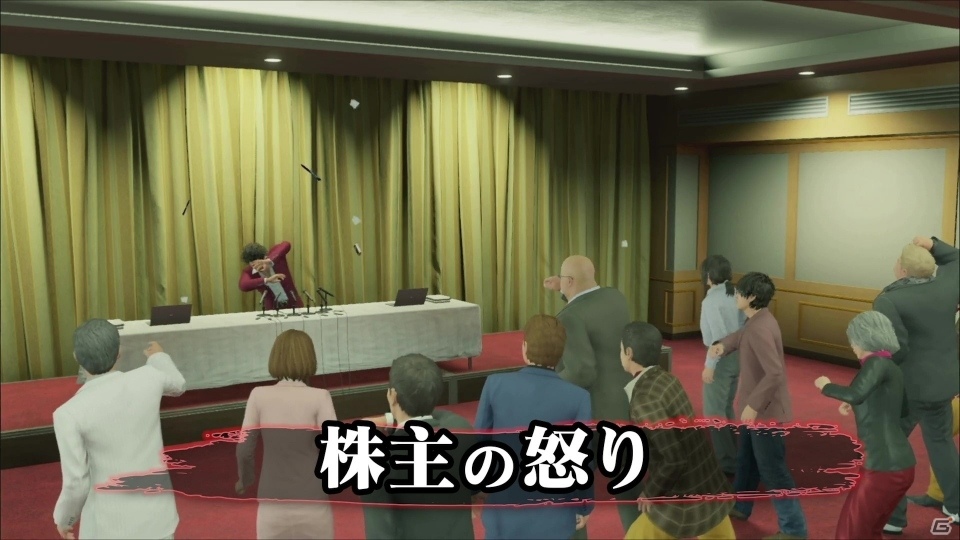 「龍が如く7 光と闇の行方」ハン・ジュンギと趙天佑がプレイアブル参戦！最新ゲームトレイラーが公開の画像8