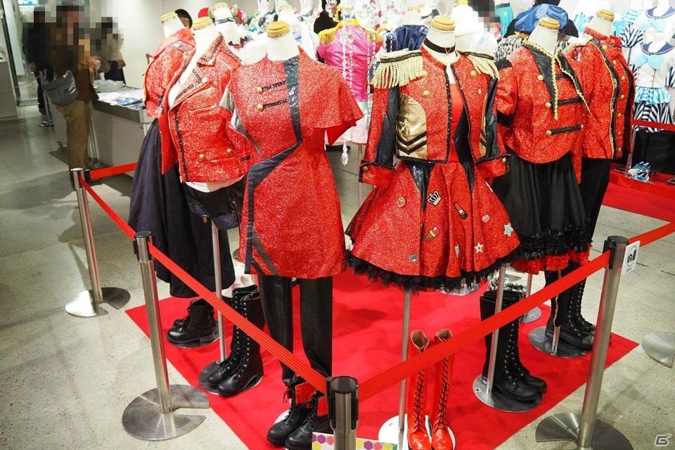 セブンスシスターズ