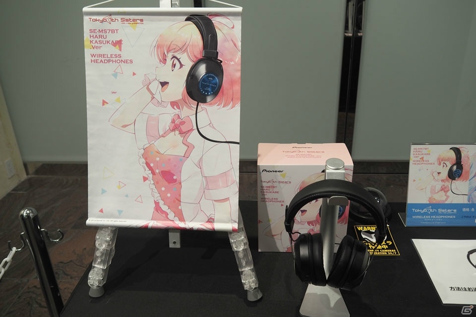 「Tokyo 7th シスターズ」ライブ衣装展がアキバCOギャラリーで開催中！第一部の展示内容を過去ライブを振り返りつつ紹介の画像26