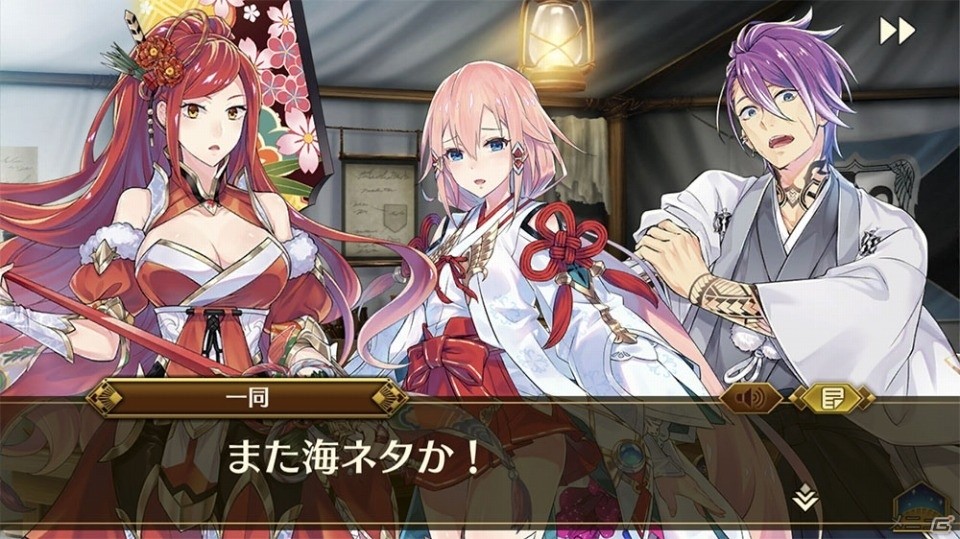 「イドラ ファンタシースターサーガ」新春衣装の★5ローザリンデが12月31日に追加！ピックアップガチャも実施の画像6