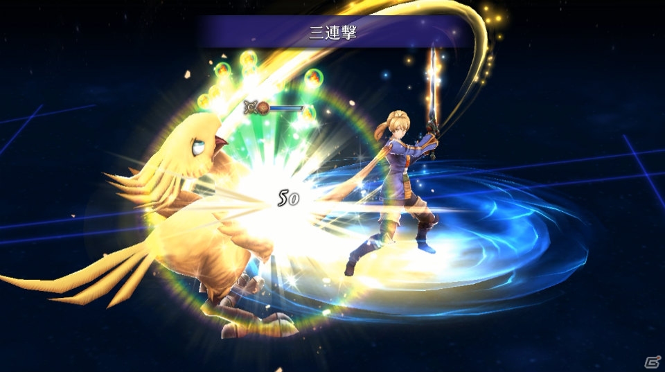 「FFBE 幻影戦争」にて「ファイナルファンタジータクティクス」コラボが開催！ラムザやオルランドゥが新ユニットで登場の画像7