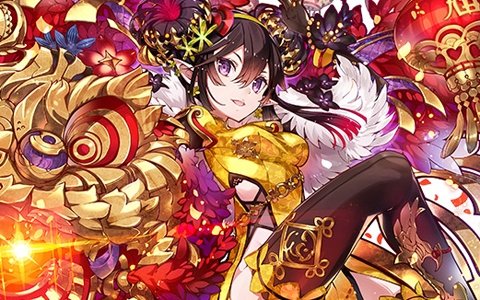 「サモンズボード」★6・★7確定のお年玉ガチャや限定ダンジョンなど盛りだくさんの「お正月イベント」が実施！