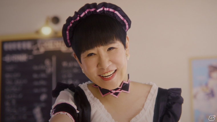 「放置少女」和田アキ子さんがメイドやタピオカに変身するTVCMが公開！見るものすべてが和田アキ子に変わる恐怖体験の画像4