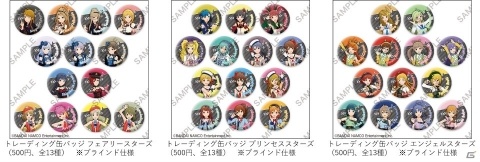 「アイドルマスター ミリオンライブ！」6thライブツアーを振り返る企画展が2020年1月17日より東京アニメセンターで実施！の画像3