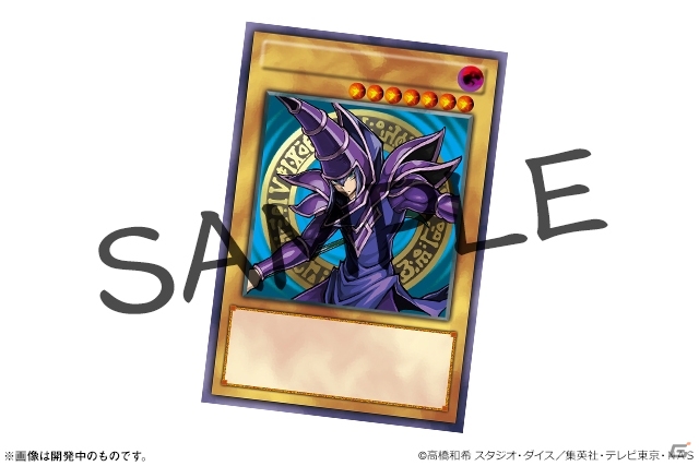 「パズル＆ドラゴンズ」×「遊☆戯☆王デュエルモンスターズ」コラボの続報が公開！の画像10