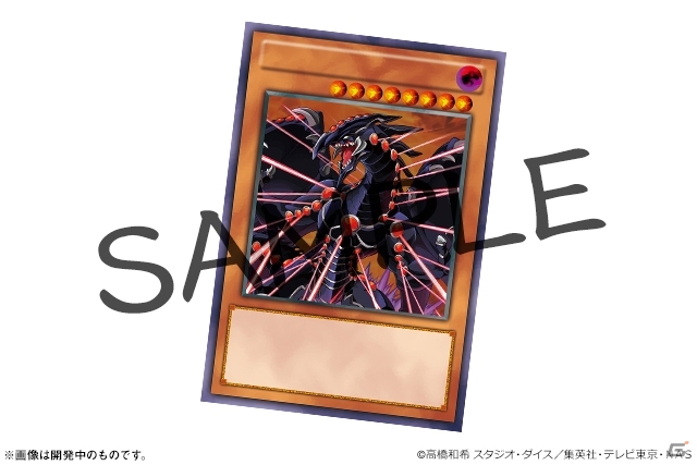 「パズル＆ドラゴンズ」×「遊☆戯☆王デュエルモンスターズ」コラボの続報が公開！の画像11