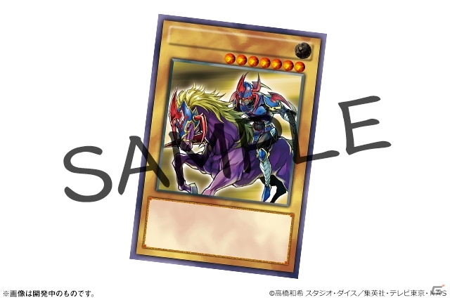 「パズル＆ドラゴンズ」×「遊☆戯☆王デュエルモンスターズ」コラボの続報が公開！の画像12