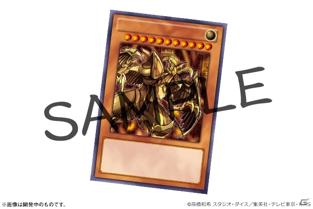 「パズル＆ドラゴンズ」×「遊☆戯☆王デュエルモンスターズ」コラボの続報が公開！の画像4