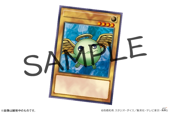 「パズル＆ドラゴンズ」×「遊☆戯☆王デュエルモンスターズ」コラボの続報が公開！の画像6