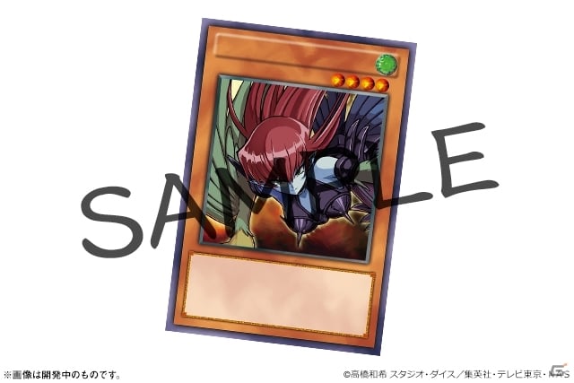 「パズル＆ドラゴンズ」×「遊☆戯☆王デュエルモンスターズ」コラボの続報が公開！の画像7