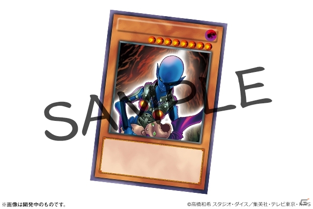 「パズル＆ドラゴンズ」×「遊☆戯☆王デュエルモンスターズ」コラボの続報が公開！の画像8