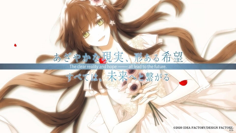 「Collar×Malice for Nintendo Switch」柳愛時ら攻略対象キャラクターや特典情報を紹介するPVが公開！の画像7