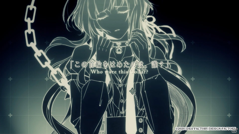 「Collar×Malice for Nintendo Switch」柳愛時ら攻略対象キャラクターや特典情報を紹介するPVが公開！の画像8