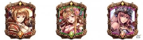 「コントラクトサーヴァント -CARD GAME-」ユーザー同士のトークン売買を可能にするマーケット機能などが実装！の画像9