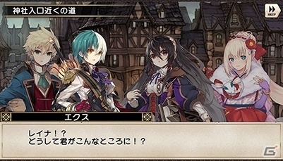 「グリムノーツ Repage」初のお正月をテーマにしたヒーローが登場！「童話フェス」ガチャが実施の画像6