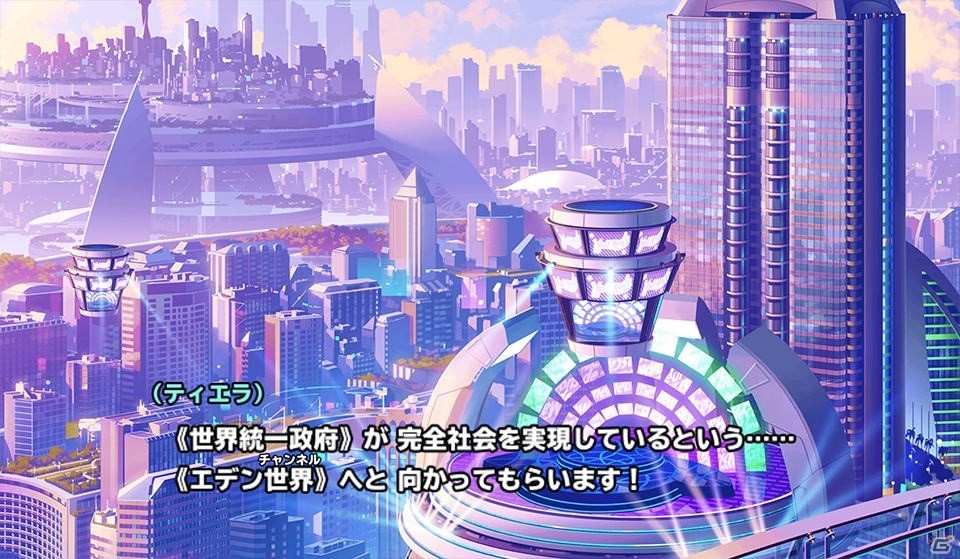 「スクールガールストライカーズ2」にて「行く年来る年無料100連レアガチャ」が開催！2人1組の新型メモカも登場の画像14