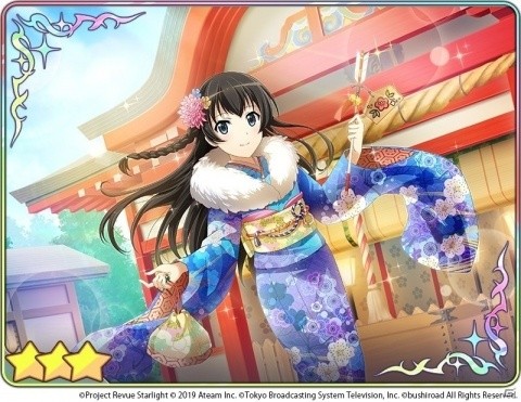 「少女☆歌劇 レヴュースタァライト -Re LIVE-」巫女衣裳の舞台少女が新登場するお正月イベントが開催！の画像6