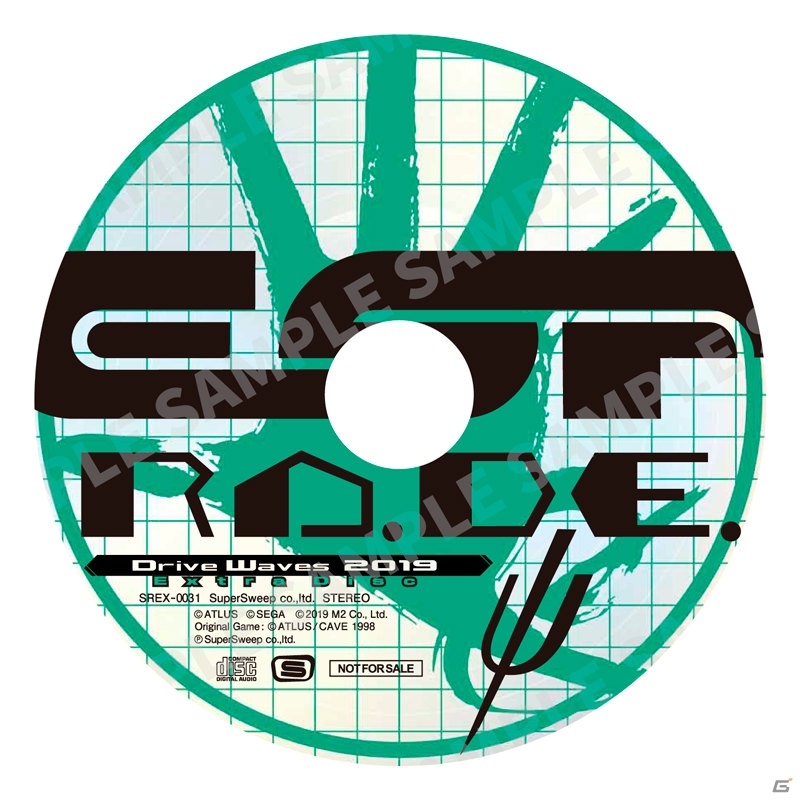 縦STG「エスプレイドΨ」に実装されたアレンジBGMを収めた音楽CDが2020年1月23日に発売！の画像2