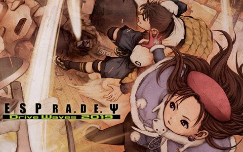 縦STG「エスプレイドΨ」に実装されたアレンジBGMを収めた音楽CDが2020年1月23日に発売！